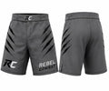 Tiger Claw MMA Shorts Grey/Black - DROP 001